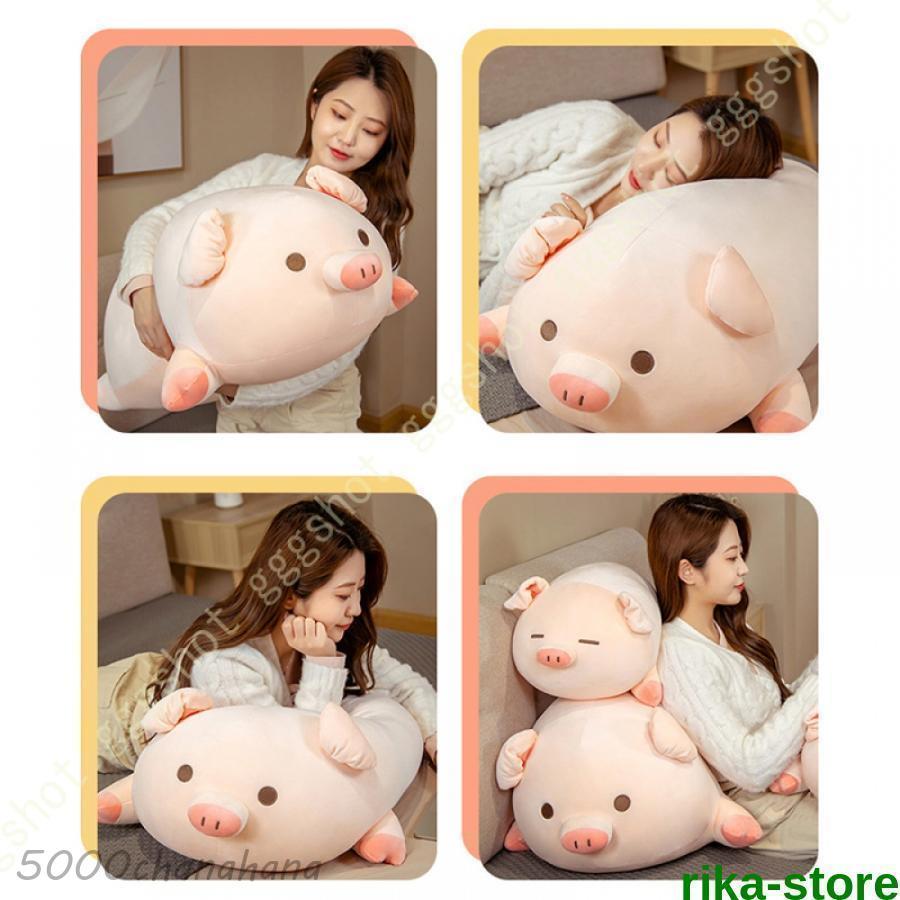 ぬいぐるみ 特大 60cm 豚 可愛い 萌え 人形 動物 ピンク 大きい/巨大