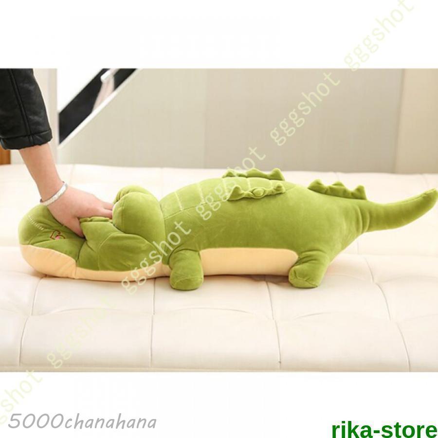 特大ぬいぐるみ 110cm ワニ 鰐 プレゼント 65cm 贈り物 大きい巨大