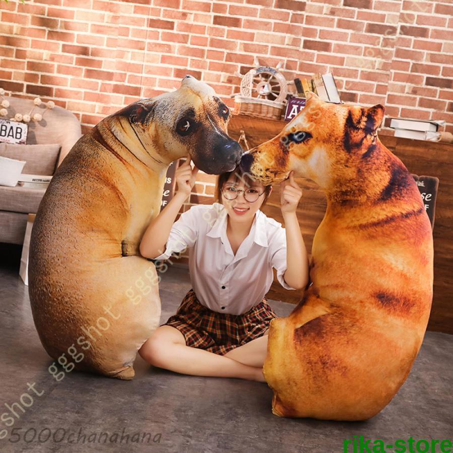 リアル 犬 ぬいぐるみ リアルなハスキー かわいい 動物 犬ぬいぐるみ 人形 男の子 ギフト 装飾工芸品 イヌ 抱き枕 クリスマス お誕生日 記念日プレゼント