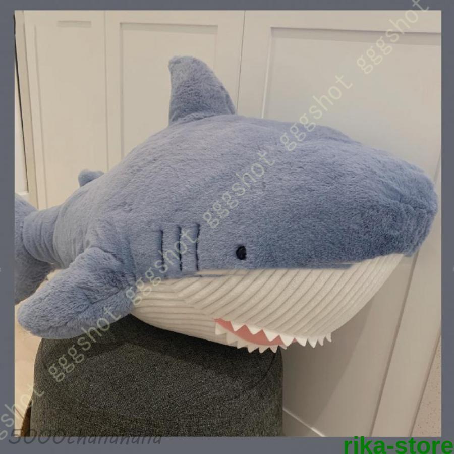 サメぬいぐるみ 特大 ジンベイザメ 抱き枕 人形ホオジロザメ ふわふわ 添い% サメぬいぐるみ 特大 ジンベイザメ 抱き枕 人形ホオジロザメ ふわふわ