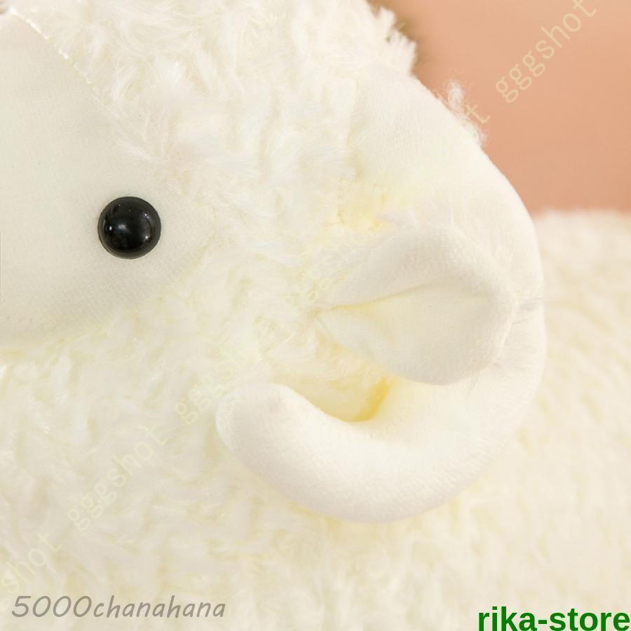 ぬいぐるみ ひつじ 羊 抱き枕 おもちゃ かわいい 萌え萌え 癒し