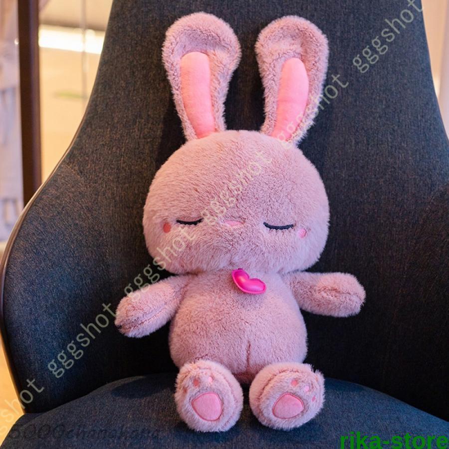 ウサギ ぬいぐるみうさぎ 縫いぐるみ大 50cm プレゼント 兎 ぬいぐるみ