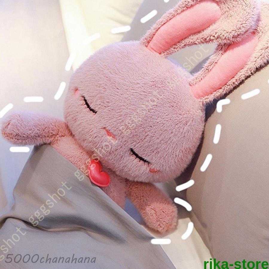 ウサギ ぬいぐるみうさぎ 縫いぐるみ大 50cm プレゼント 兎 ぬいぐるみ