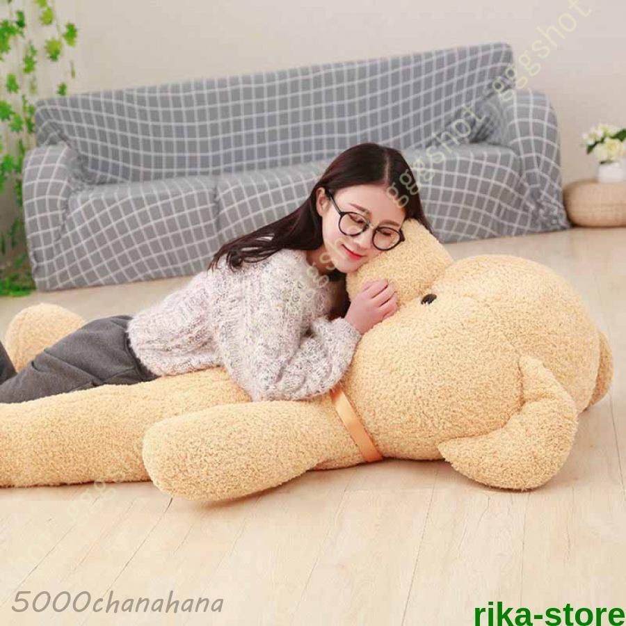 くま　特大　ぬいぐるみ　抱き枕　特大クマ　テディベア　130cm 爆買 ぬいぐるみ 特大 クマ くま テディベア クリスマス 大きい 動物