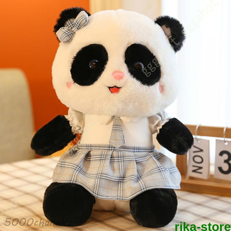 パンダ 抱き枕 もちもちぬいぐるみ 柔らかく 洗える 添い寝枕 癒される