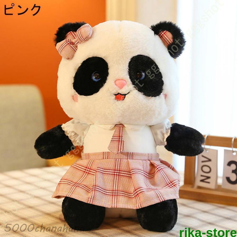 爆買 パンダ 抱き枕 もちもちぬいぐるみ 柔らかく 洗える 添い寝枕
