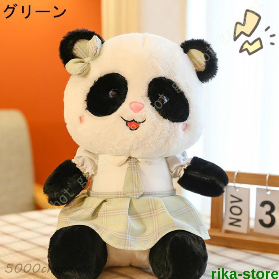 爆買 パンダ 抱き枕 もちもちぬいぐるみ 柔らかく 洗える 添い寝枕