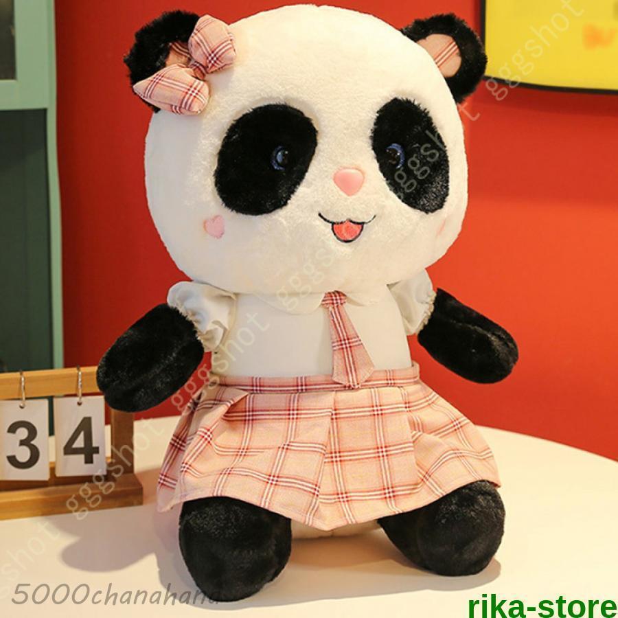 ☆新品未開封☆ 抱き枕 添い寝 ぱんだ ぬいぐるみ 【匿名配送】 爆買 パンダ 抱き枕 もちもちぬいぐるみ 柔らかく 洗える 添い寝枕