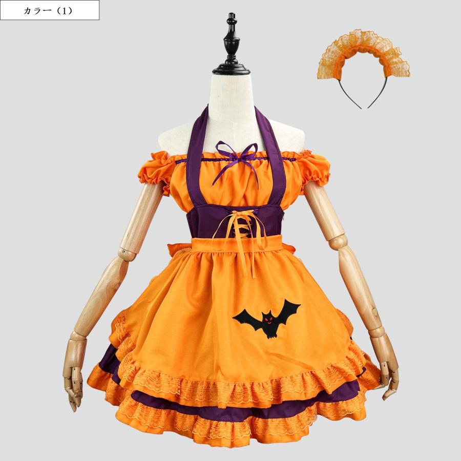 ハンドメイド★オレンジ。ハロウィンプリントワンピース★ストラップ♡ぬいば用コス ハロウィン】コスプレ 仮装 大人 元素 メイド服 ワンピース オレンジ