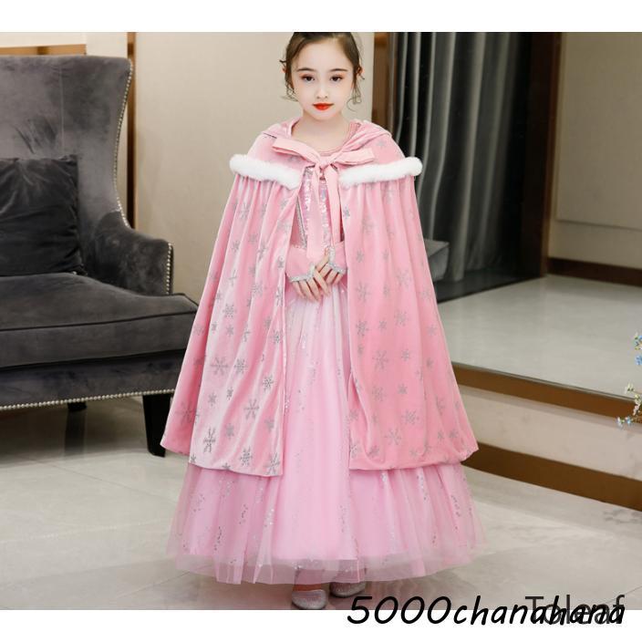 プリンセス ラプンツェルドレス コスプレ ピンク 子供服ドレス 女の子