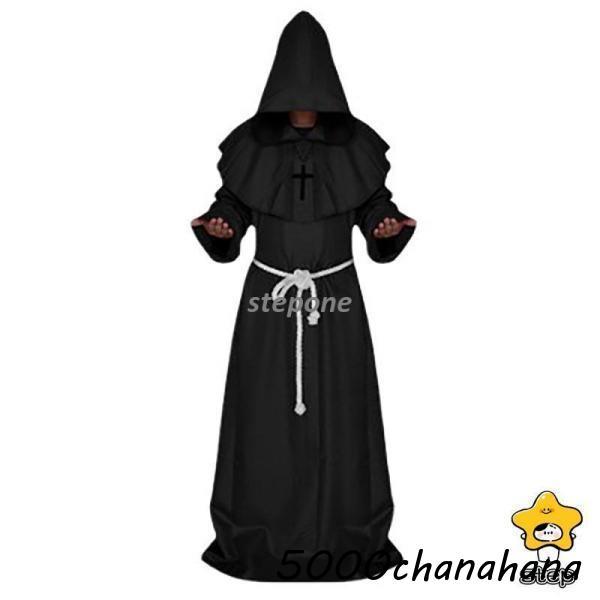 ハロウィン】3点セット 仮装 衣装 大人 メンズ 死神 ゾンビ 牧師