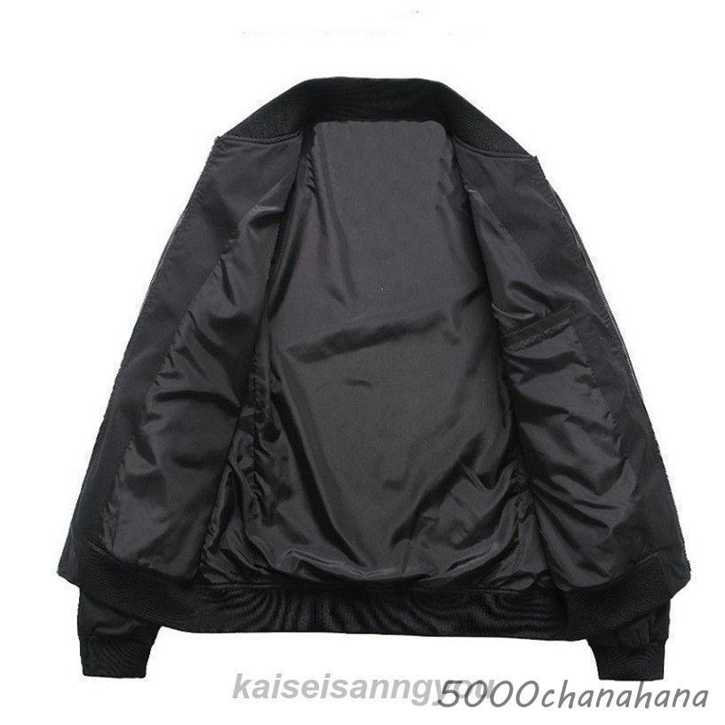 スカジャン メンズ 刺繍 サテン生地 和柄 2TYPE 中綿なし/あり 横須賀