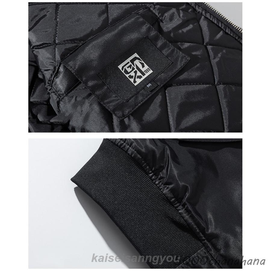 スカジャン メンズ 刺繍 サテン生地 和柄 2TYPE 中綿なし/あり 横須賀