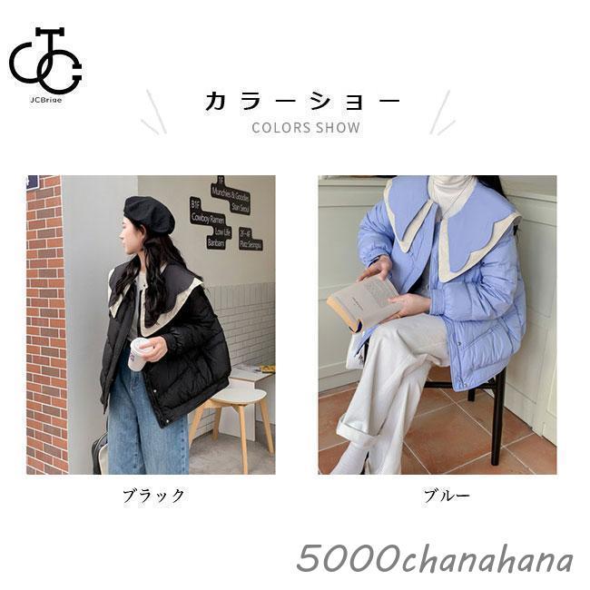 ダウンジャケット レディース キルティングジャケット 冬 アウター ジャケット 暖かい 厚手 ワイドカラー 可愛い 女性 冬ジャケット 防風 防寒 ダウン レディース キルティング 冬 アウター 暖かい 厚手 ワイド