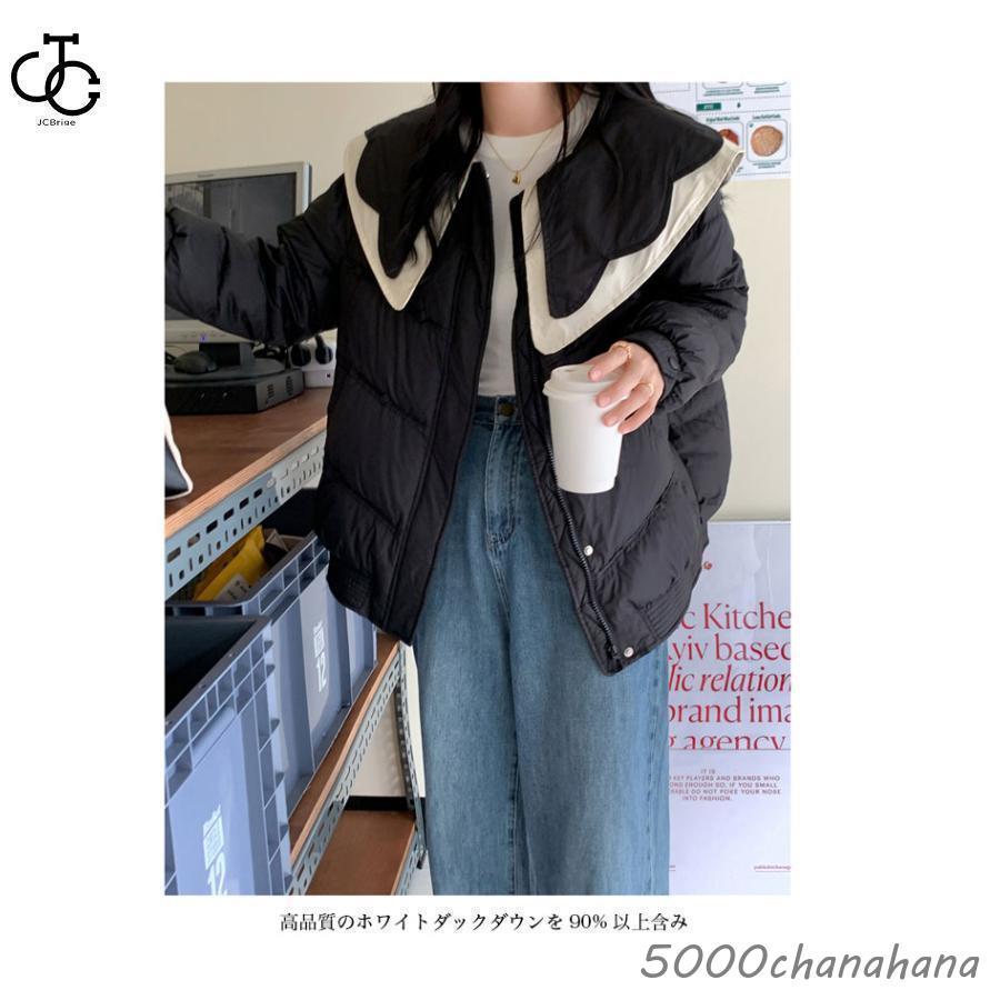 ダウン レディース キルティング 冬 アウター 暖かい 厚手 ワイド