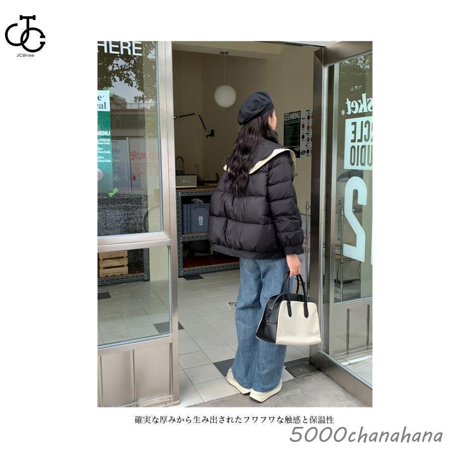 ダウン レディース キルティング 冬 アウター 暖かい 厚手 ワイド