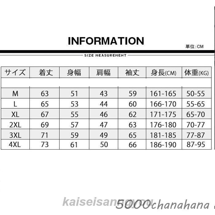 フリース メンズ レディース スタンドカラー 無地 厚手 防寒着