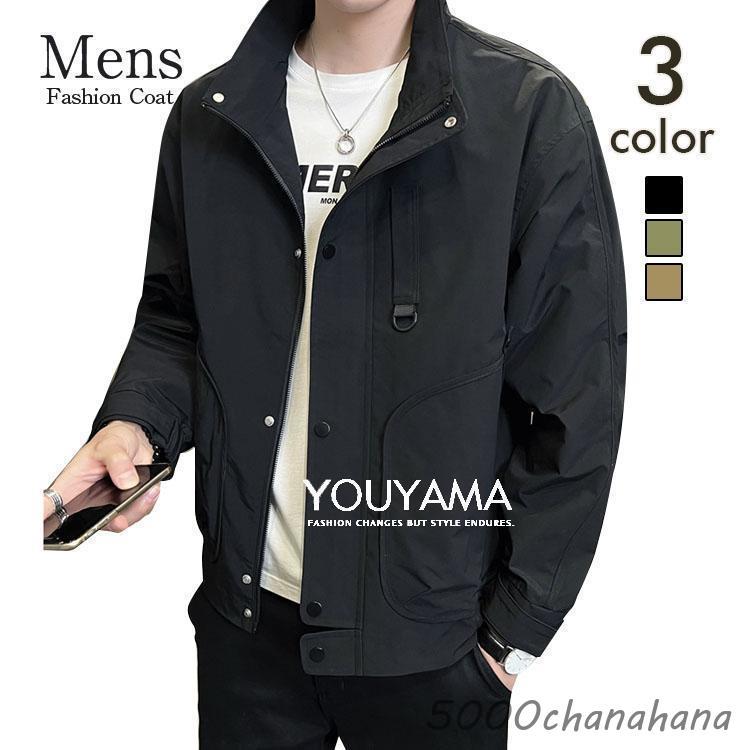 メンズ アウター 新作 ビジネス ジャンバー コート父親 紳士用 メンズ