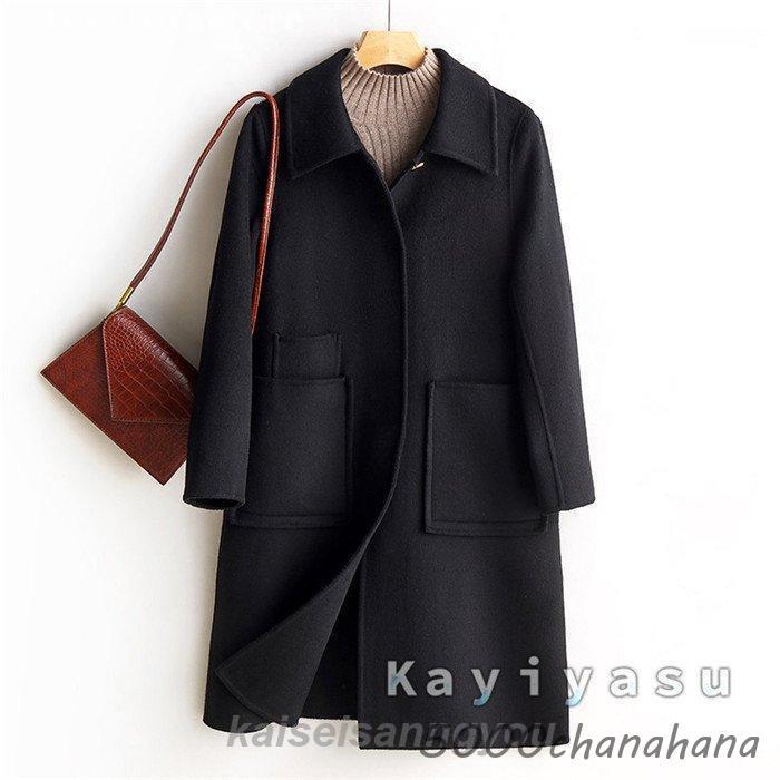 ウールコート レディース 50代40代 30代 ダブルフェイス ステンカラー