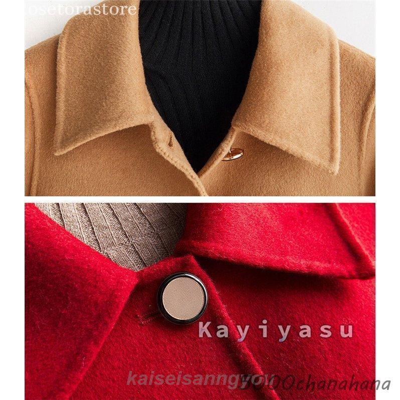 ウールコート レディース 50代40代 30代 ダブルフェイス ステンカラー