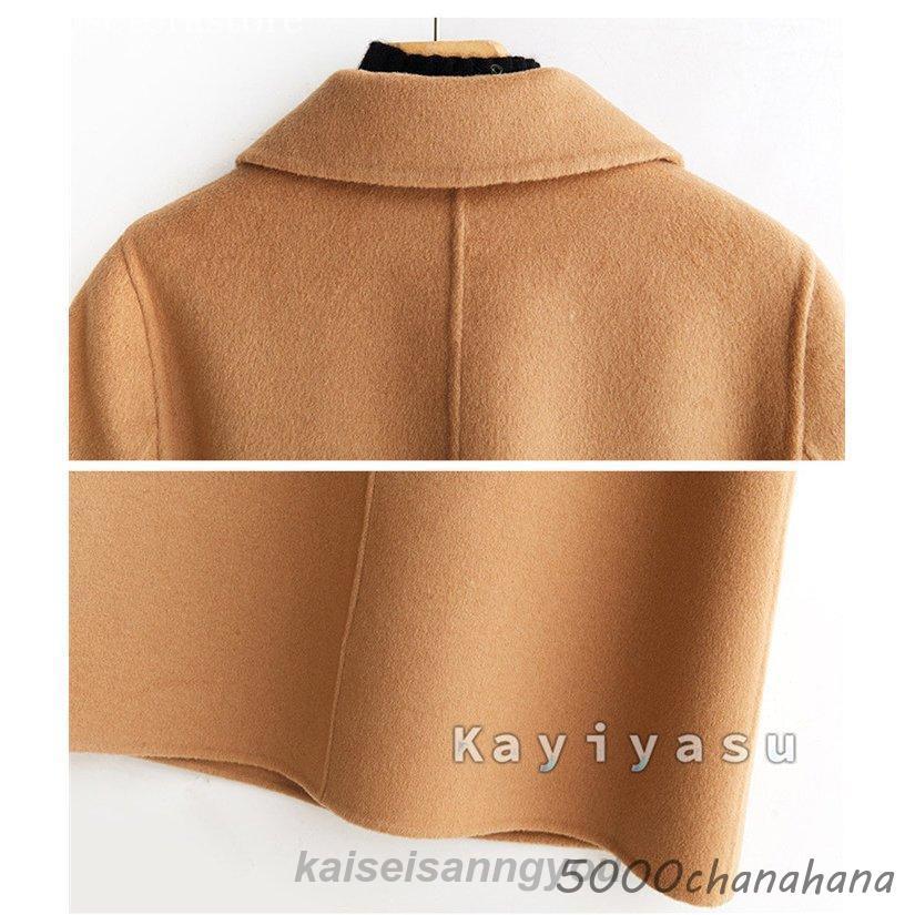 ステンカラーコート レディース ウール ラシャコート 50代40代 30代 ダブルフェイス ロング ミドル メルトン 暖かい 春秋冬 可愛い OL エレガント ウールコート レディース 50代40代 30代 ダブルフェイス ステンカラー