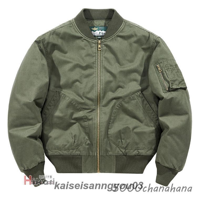 MA-1 メンズ 大きいサイズ ミリタリー フライト アウター 綿100％ 軍