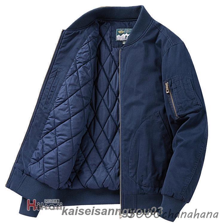 MA-1 メンズ 大きいサイズ ミリタリー フライト アウター 綿100％ 軍