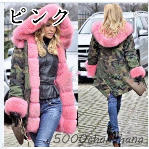 モッズコート ミリタリー スワローテール フェイクファー付き フード