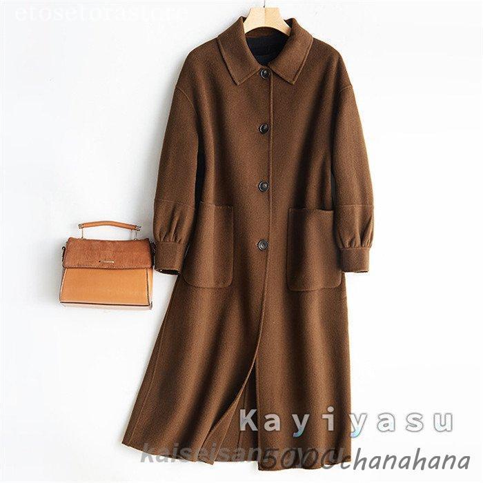 ステンカラーコート レディース ウール ラシャコート 50代40代 30代