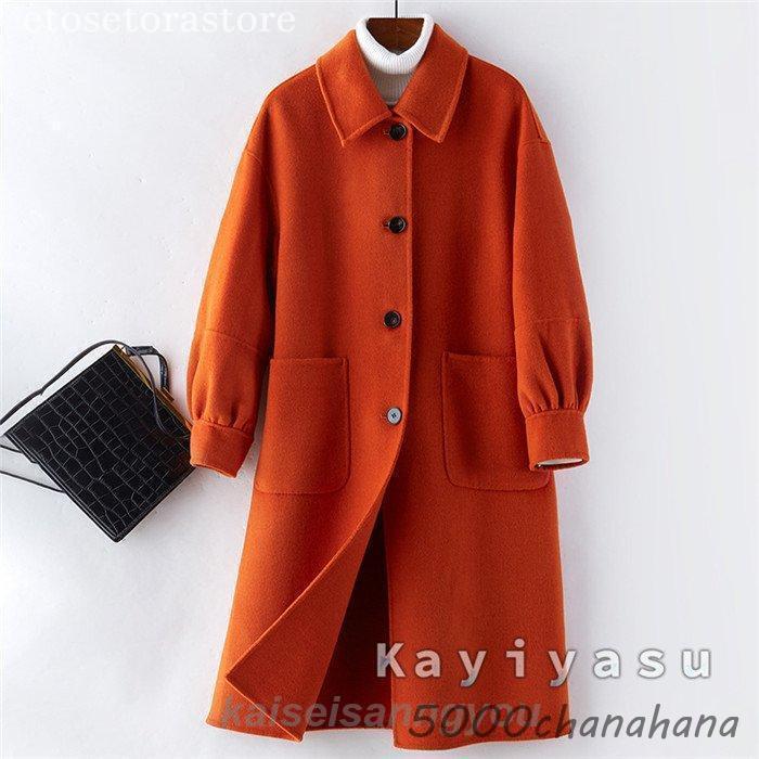 ステンカラーコート レディース ウール ラシャコート 50代40代 30代