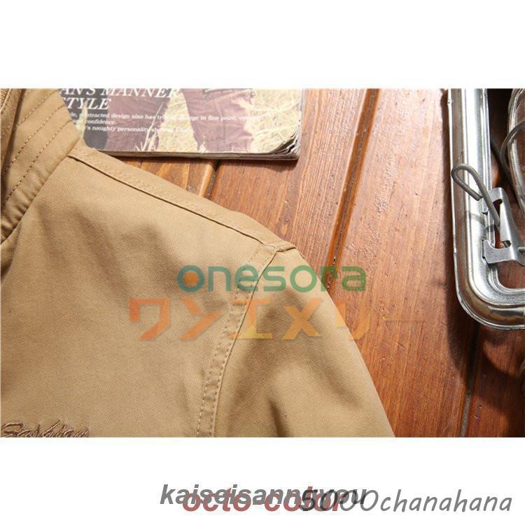 メンズ ミリタリー アウター ジャンパー 秋服 スタンドカラー メンズ