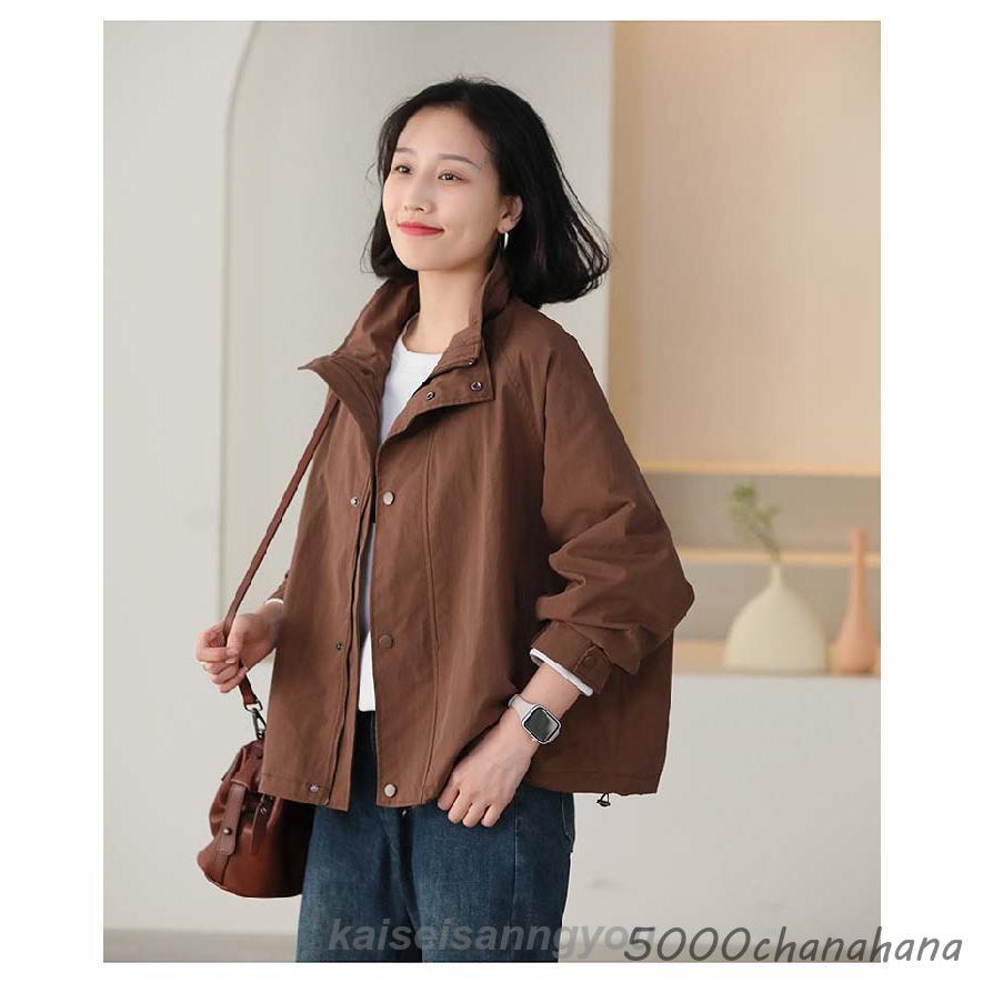 レディース 春 秋 コート スタンドカラー ショート丈 羽織り