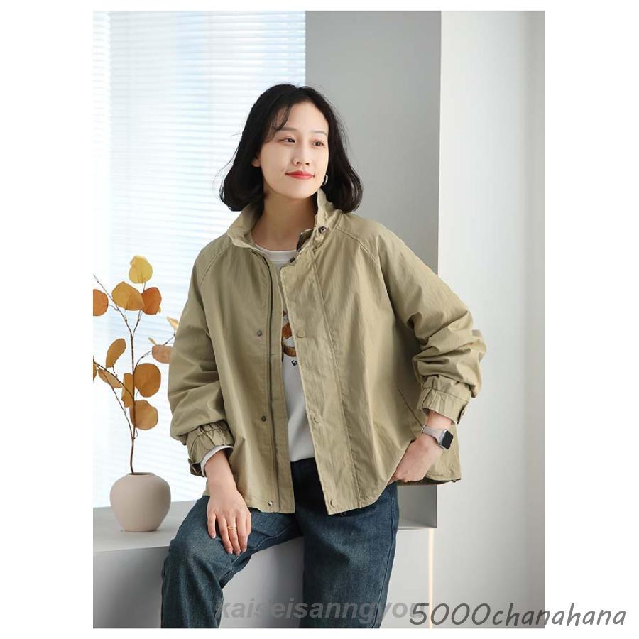 レディース 春 秋 コート スタンドカラー ショート丈 羽織り