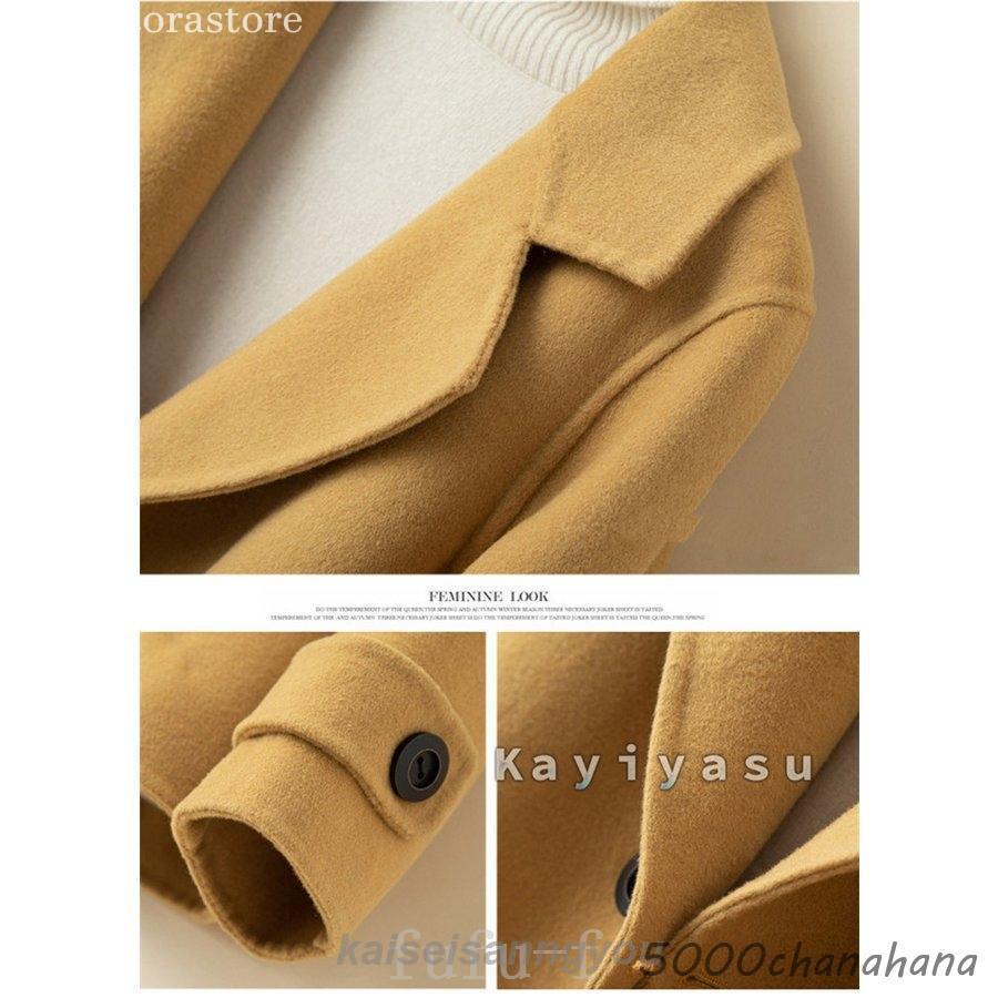 ウール レディース ウールコート リバーコート ダブルフェイス ラシャ