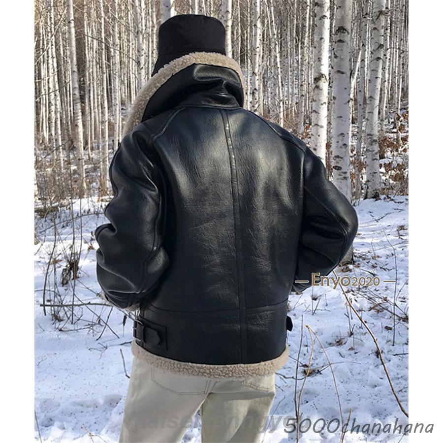 革ジャン メンズ 立て襟 裏ボア ライダース PU トップス バイク 暖かい