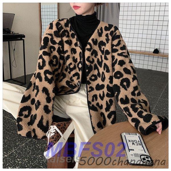 フリースコート レディース 豹柄 ヒョウ柄 冬 秋 おしゃれ 防寒