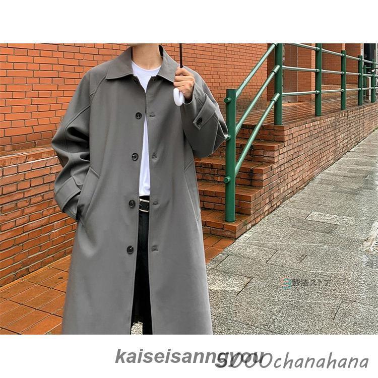 コート ステンカラーコート メンズ スプリングコート ロングコート