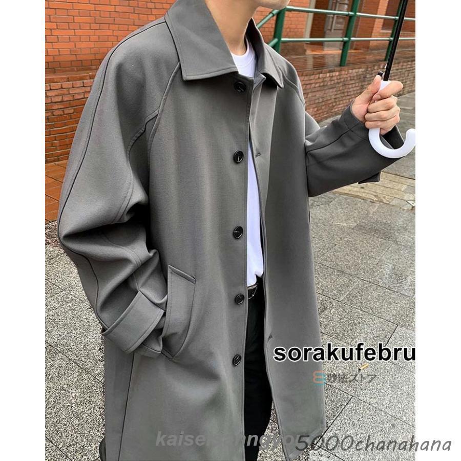 コート ステンカラーコート メンズ スプリングコート ロングコート
