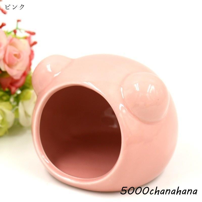 爆買 ハムスターハウス ハムスター用ハウス 小動物用ハウス ペット用