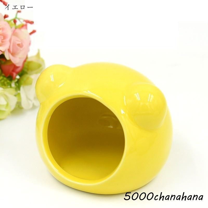 爆買 ハムスターハウス ハムスター用ハウス 小動物用ハウス ペット用
