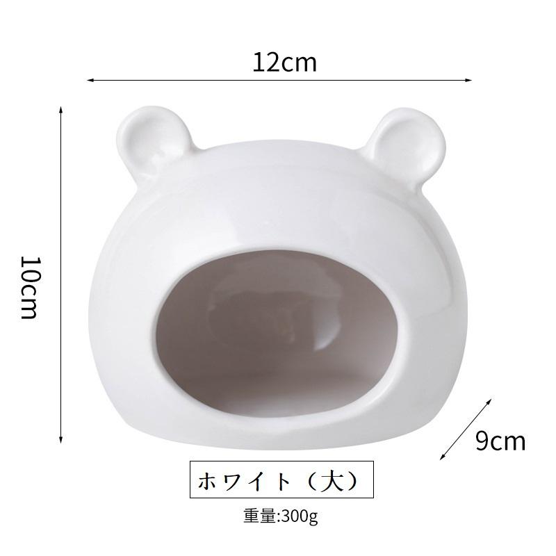 小動物 隠れ家 ハウス ハンドメイド 小動物 隠れ家 ハウス
