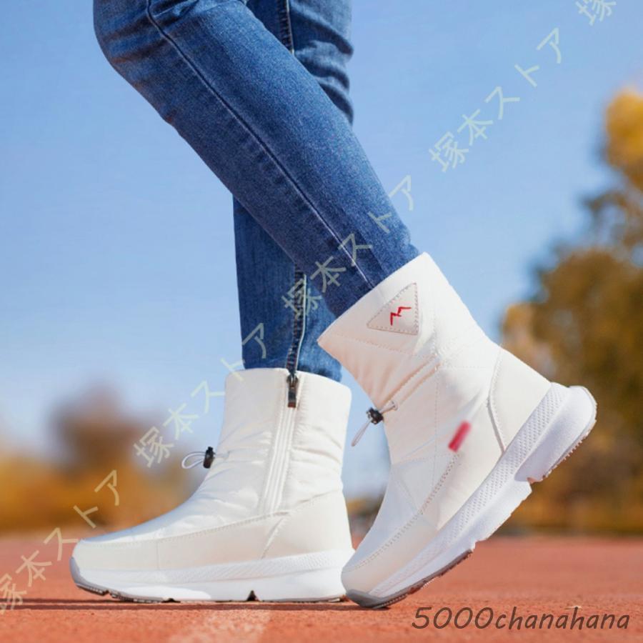 スノーブーツ スノーシューズ レディース ロング ブーツ 長くつ 長靴