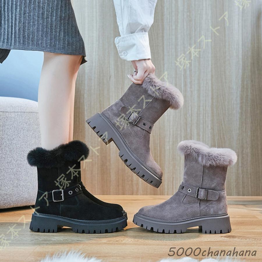 スノーブーツ レディース メンズ 防水 防寒 滑り止め ウィンターブーツ 男女兼用 ふわふわ ボリューム感 可愛い かわいい オシャレ グリーン 黒 おしゃれ 防滑 スノーブーツ レディース メンズ 防水 防寒 滑り止め ウィンターブーツ