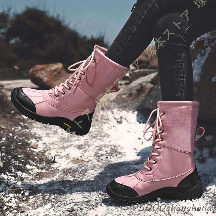 スノーブーツ メンズ レディース 防水 防滑 長靴 防寒 軽量 雪用の