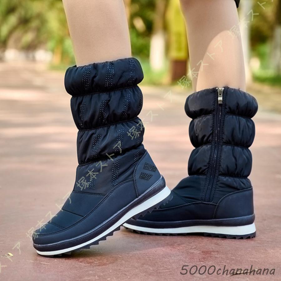 スノーブーツ レディース 防水 撥水 防滑 おしゃれ 滑らない ウインターブーツ 中綿 ダウンブーツ 防寒 ブーツ 株式会社錦防寒長靴 雪靴 防寒 ブーツ 裏起毛 スノーブーツ レディース 防水 撥水 防滑 おしゃれ 滑らない