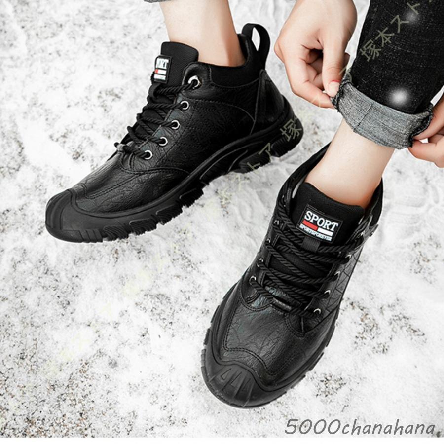 スノーブーツ メンズ スノーシューズ 防寒靴 ムートンブーツ ショート