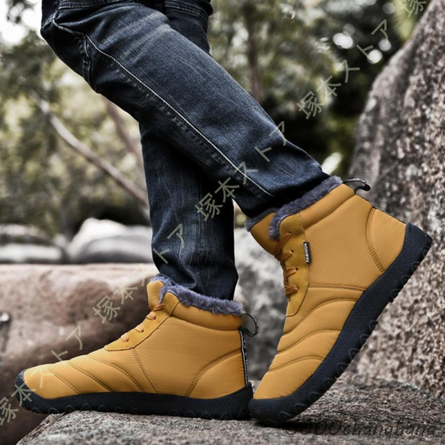 防寒シューズ スノーブーツ メンズ スノーシューズ 冬靴