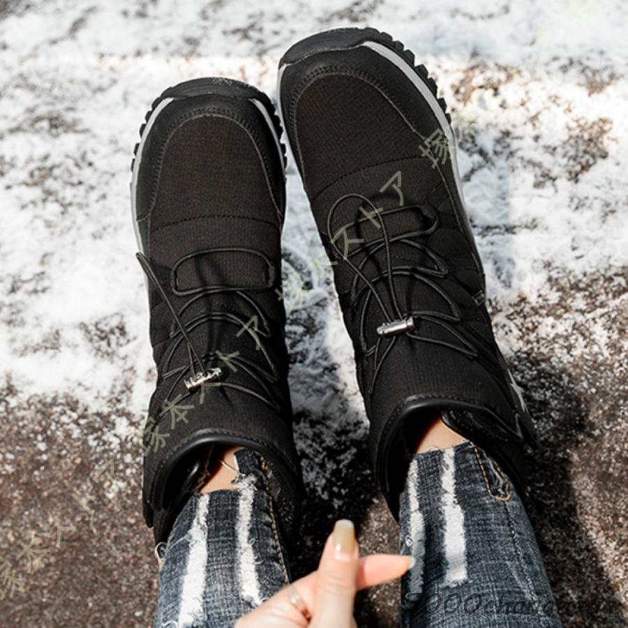 スノーブーツ メンズ 防水 スパイク付き 防滑 軽量 裏起毛 雪靴 保暖