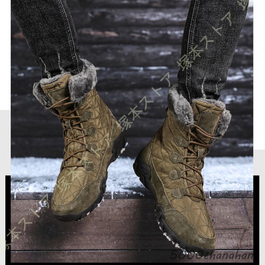 スノーブーツ メンズ レディース ショートブーツ スノーシューズ ユニ