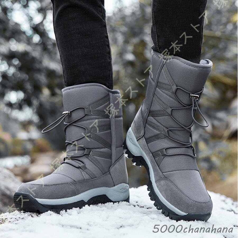 ハイテック スノーブーツ スノーシューズ ウインターブーツ ウインター